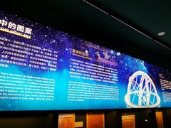 -思南书局(复兴中路店)