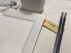 -大鸭梨烤鸭(房山店)