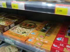 -采芝斋(东沙湖邻里中心店)
