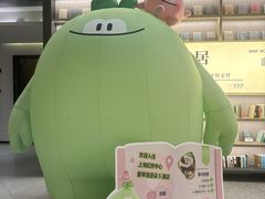 -上海虹桥中心爱琴海亚朵S酒店