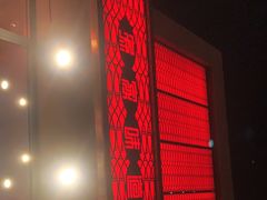-渔家颂歌渔家味道(青石路店)