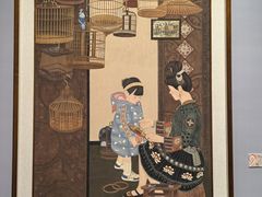 -四川美术馆