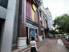 -醉长安(钟楼旗舰店)