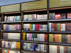 -新华书店(新街口旗舰店)