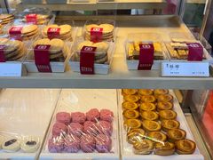 -祥禾饽饽铺·中式糕点(北京来福士店)