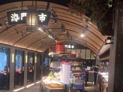 -海门鱼仔·潮汕味(百信广场西区店)