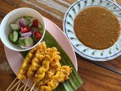 -Dang restaurant (patong phuket)