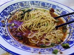 -渝之汇牛肉豌杂面