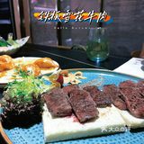 海上世界超高性价比高空日料