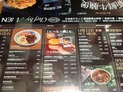 -敏华冰厅(番禺天河城店)