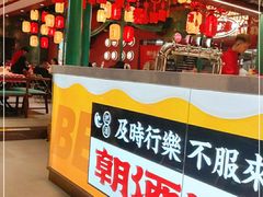 -辣小鲜·南昌大排档(船山路店)