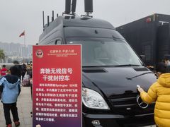 -南宁国际会展中心