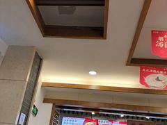 -五芳斋(中山大道总店)