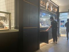 -新太二·鲜料川菜(群光广场店)