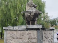 -函谷关历史文化旅游区