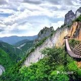 地球上最古老的“伤痕”📍