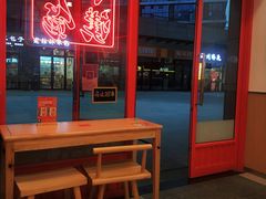 -塔斯汀中国汉堡(西湖景顺铂悦城店)