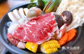 Qisan Hot Pot