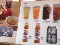 -味千拉面(双井店)