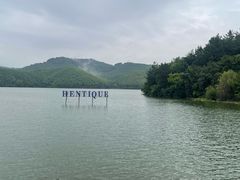 -天目湖涵田度假村