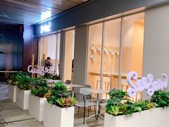 -Seesaw Coffee(武商MALL·武广店)