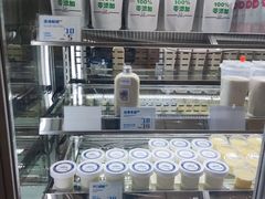 -白色日记·手作酸奶(麦凯乐店)