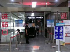 -上海虹桥客运西站