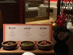 -丽晶轩中餐厅(重庆丽晶酒店)