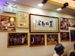 -丽的面家(多宝路店)