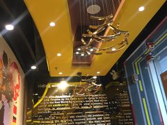 -艾薯夫妇Aysh(福田星河COCOPark店)