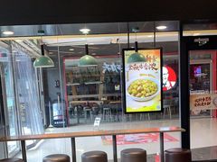 -真功夫(金沙湾店)