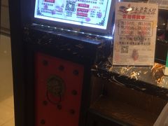 -深水井老冰粉(解放碑英利大融城店)