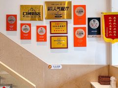 -烁先生披萨·儿童餐下午茶(河南岸店)