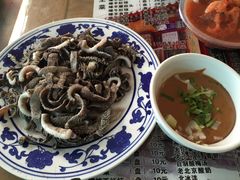 -东兴顺爆肚张