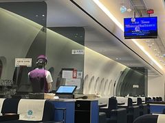 -甜心航空主题餐厅(京源城店)