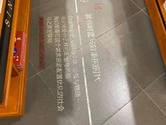 -西西弗书店&矢量咖啡(凯德晶萃广场店)