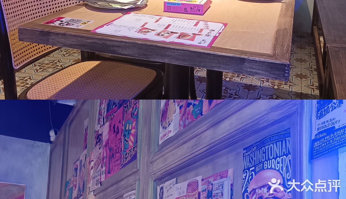 榴莲+冬阴功的王炸组合 就在人广泰心动