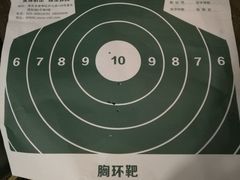 -真枪会射击俱乐部(河西中央公园店)