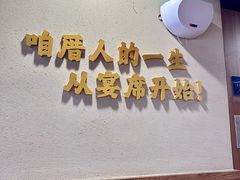 -食锦记家宴·闽南菜(开元盛世广场店)