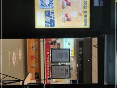 -麦当劳(清溪店)