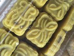 绿豆糕-矮子馅饼(大成路店)
