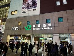 -秋叶原电器街