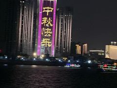 -武汉两江游览·夜游长江(汉口粤汉码头)