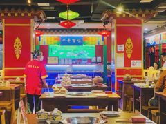 -津门老羊家·铜锅涮羊肉·烧烤(科技园店)