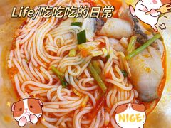 -王大乔泡椒米线·小火锅(星城天地店)