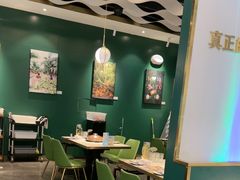-烹然四季椰子鸡火锅(姚家园万象汇店)