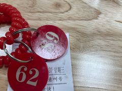 -二钢串叔麻辣烫(华龙大厦店)