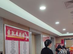 -新东方·考研·四六级·专转本(全民校区)