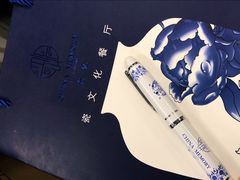 -瓷忆·瓷文化餐厅(上海店)