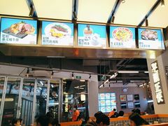 -肥韬茶餐厅(海上世界店)